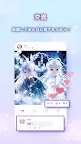 Screenshot 5: Purenista | Japanese