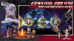 Screenshot 3: 이세계 용병단 키우기: 방치형 RPG
