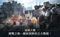 Screenshot 11: 夜鴉 NIGHT CROWS | 國際版