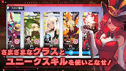 Screenshot 11: メビウスフロントライン 〜時空を超える観測者〜