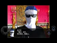 Screenshot 8: 寫實版糞作RPG