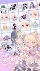 Screenshot 2: Star Girl Fashion: CocoPPa Play