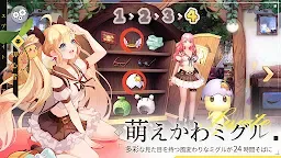 Screenshot 3: Sprite Fantasia - MMORPG | Japonés