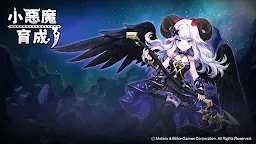 Screenshot 22: 小悪魔育成