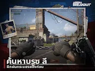 Screenshot 9: Arena Breakout: FPS