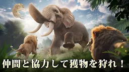 Screenshot 5: 野獸領主：新世界 | 日版