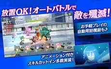 Screenshot 10: OVE GENERATION | 日版
