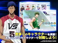 Screenshot 11: 쿠로코의 농구 Street Rivals | 일본버전