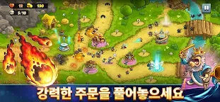Screenshot 2: Kingdom Rush 6: Genesis TD