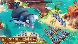 Screenshot 1: 로드 모바일