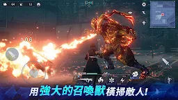 Screenshot 10: FINAL FANTASY VII THE FIRST SOLDIER | 國際版
