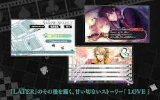 Screenshot 7: アムネシア クラウド