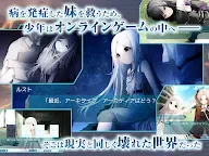 Screenshot 20: Archetype Arcadia | 廣告免費版