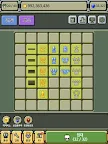 Screenshot 5: 계급장 키우기