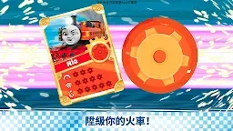 Screenshot 8: 湯瑪士小火車：Go Go 湯瑪士！—競速挑戰