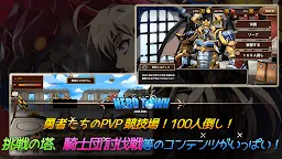 Screenshot 7: 용사마을 온라인 | 글로벌버전