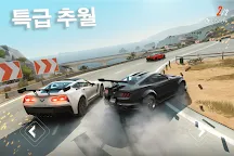 Screenshot 18: Rebel Racing