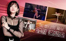 Screenshot 21: 龍族幻想 | 韓版