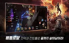 Screenshot 5: A3: Still Alive | Coreano