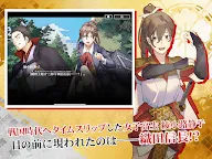 Screenshot 6: Sengoku Komachi's Hardships - Katariemaki -