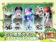Screenshot 19: Pixel Heroes | Japanese