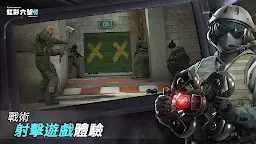 Screenshot 2: 《虹彩六號 M》