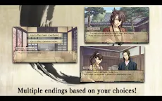 Screenshot 5: 薄櫻鬼 | 英文版