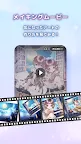 Screenshot 8: Purenista | Japanese
