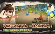 Screenshot 9: 石器時代：世界