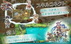 Screenshot 16: ブレス オブ ファイア 6 白竜の守護者たち