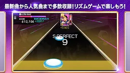 Screenshot 14: SuperStar SMTOWN | Japanese