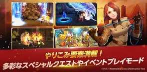 Screenshot 4: The King of Fighters ALLSTAR | Japonés
