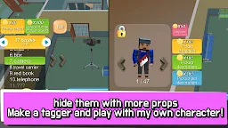 Screenshot 15: Hide.io
