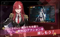 Screenshot 6: Witch's Weapon -魔女兵器- | 日本語版