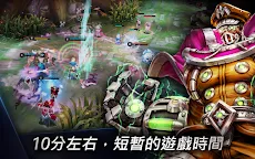 Screenshot 4: 鋼鐵聯盟