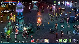 Screenshot 5: Zone4M