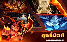 Screenshot 8: Cookie Run: Kingdom | โกลบอล