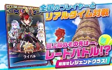 Screenshot 3: 白貓網球 | 日版