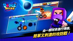 Screenshot 17: Dodge Royale