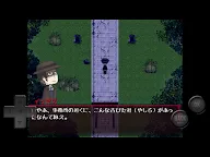 Screenshot 8: 妖怪變幻