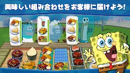 Screenshot 1: スポンジ・ボブ  :  カニカーニ・クックオフ