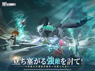 Screenshot 10: Star Resonance | Japanese