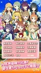 Screenshot 4: 麻雀三国志バトル アドヴェントガール 美少女×三国志