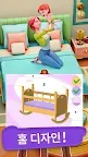 Screenshot 18: Gallery: Coloring Book & Decor