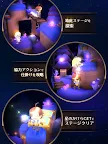 Screenshot 15: ナユタとほうき星の旅