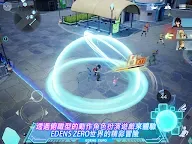 Screenshot 10: 伊甸星原 口袋銀河