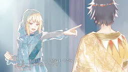 Screenshot 14: 神樣芝居