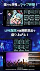 Screenshot 9: MIKU BREAK