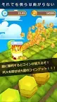 Screenshot 2: 我們還是不轉彎