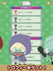 Screenshot 9: 滾滾殭屍 Rolling Zombie